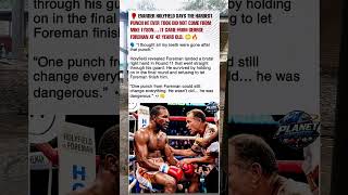 Holyfield Says Foreman Hit Harder Than Tyson 😳🥊 #shorts