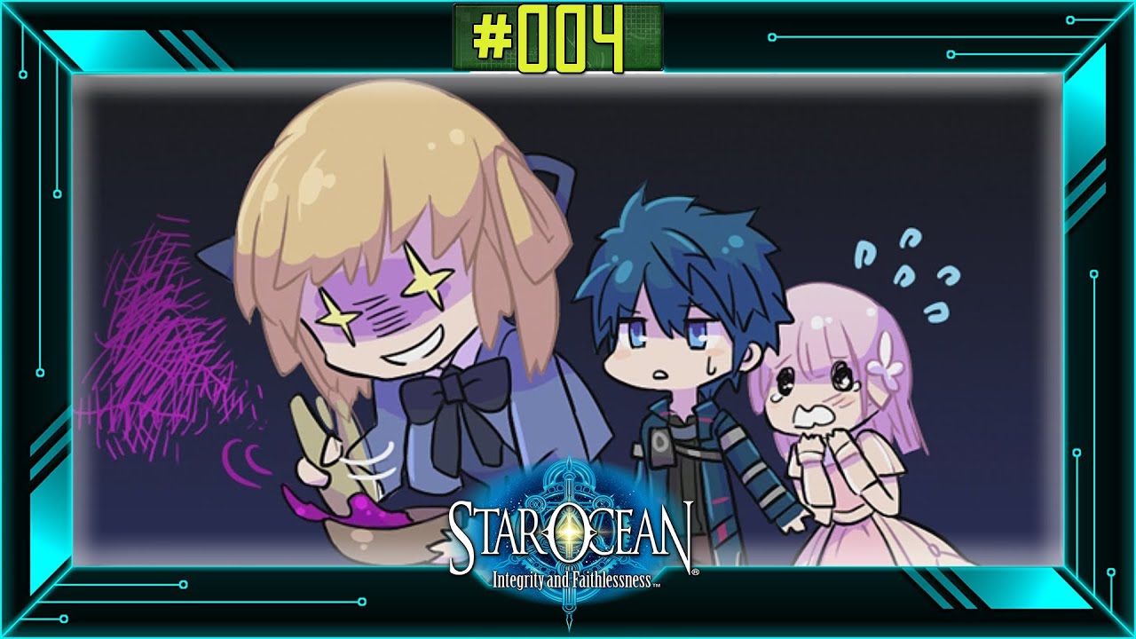 Star Ocean Integrity & Faithlessness Playthrough Ep 4: Welch Vineyard!