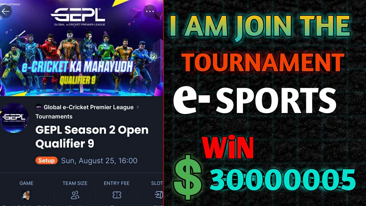 How To Register GEPL - QUALIFIERS SEASON -2 | RC24 || Real Cricket 24