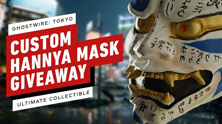Remportez un masque Hanya personnalisé inspiré de Ghostwire Tokyo!