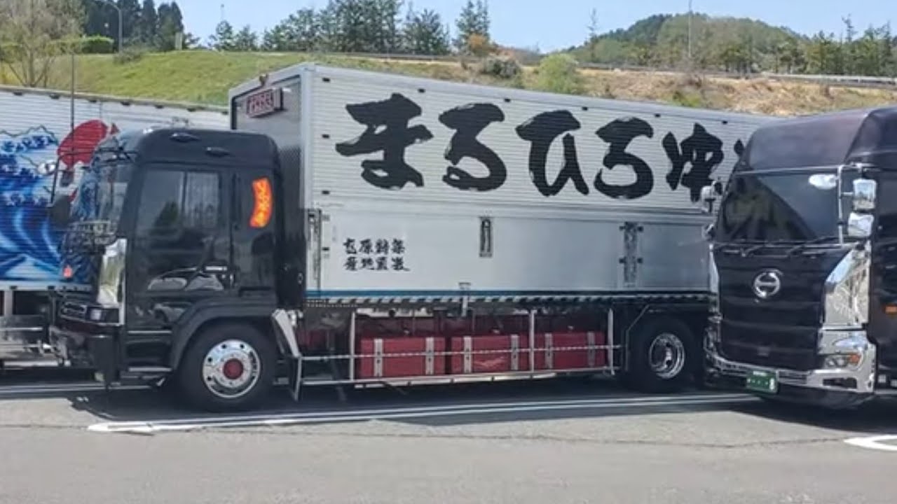 【初夏の走行会2025 (丸誠軍団)②】きたきたきた夏だ🌴☀️🍧2025 俺達の熱い夏🌴☀️🍧#丸誠軍団 #常磐車体 #安曇野急行 #トラック野菜  #まるひろ中央青果 #プロフィア  #たくへぇ