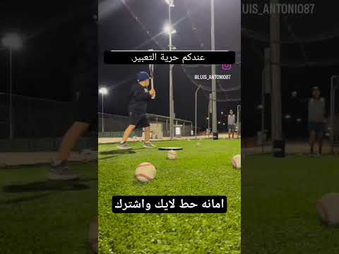 اتخضيت يا حج كامل مقاطع مضحك Shorts Short Youtubeshorts Ytshorts ضحك ضحك