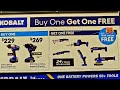 Lowe's Walk Threw, New buy one get one deals