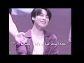 || جولة انستغرامية مع BTS 💙|| ام في بانقتان الاصلي🙊 || ماذا يفعل كوكي قبل النوم😹||واكثر + الوصف.