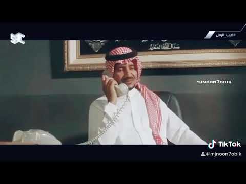 خالدعبدالرحمن وثريا (تصميمي)