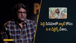 We created 6–8 designs for the bat in Peddi movie.| Filmyfocus.com