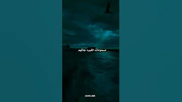 بالعاصمية شحال هايلة 