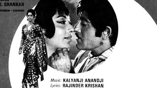 Baharon Se Kahenge / Jane Chaman Shola Badan Mohammad Rafi Lata Mangeshkar Sharda Ulfat Gumnaam