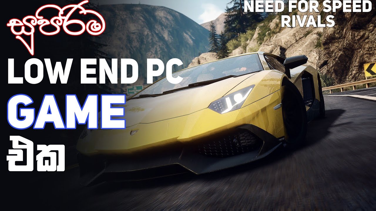 Need For Speed Rivals Sinhala Gameplay