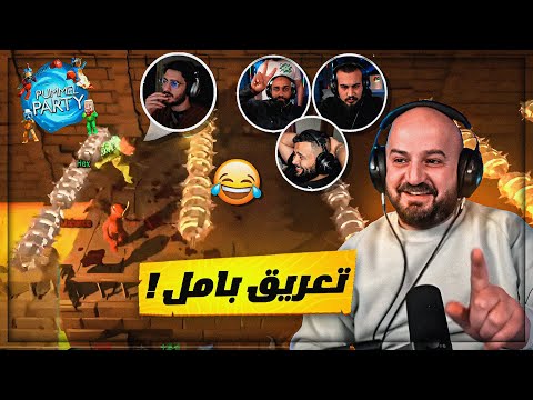 هيكساوي يغدر كريستال في اللحظات الأخيرة ! 😂 تحدي سولو بامل بارتي ! 😍🤯