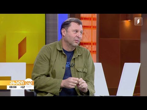 22-24 მაისს, რუსთაველის ეროვნული თეატრი ჯაზფესტივალს უმასპინძლებს