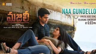 Majili movie naa gundello song teaser | naga chaitanya divyansha
kaushik