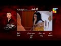 Hadd Next Episode Promo Review | Sach Chupana Ab Mumkin Nahi | Aakhri Khel Shuru Ho Gaya