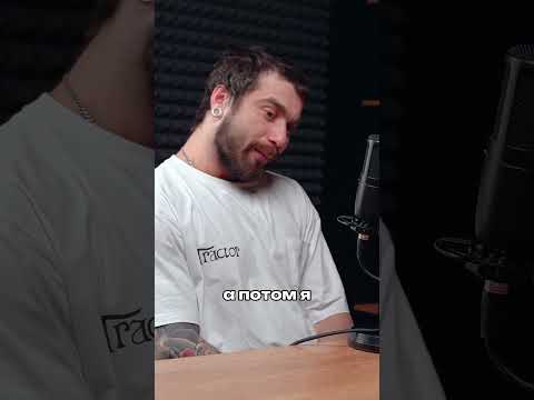 Плагиат это хорошо? Антон Степанов | Влад Мельник #bmx #invokepodcast
