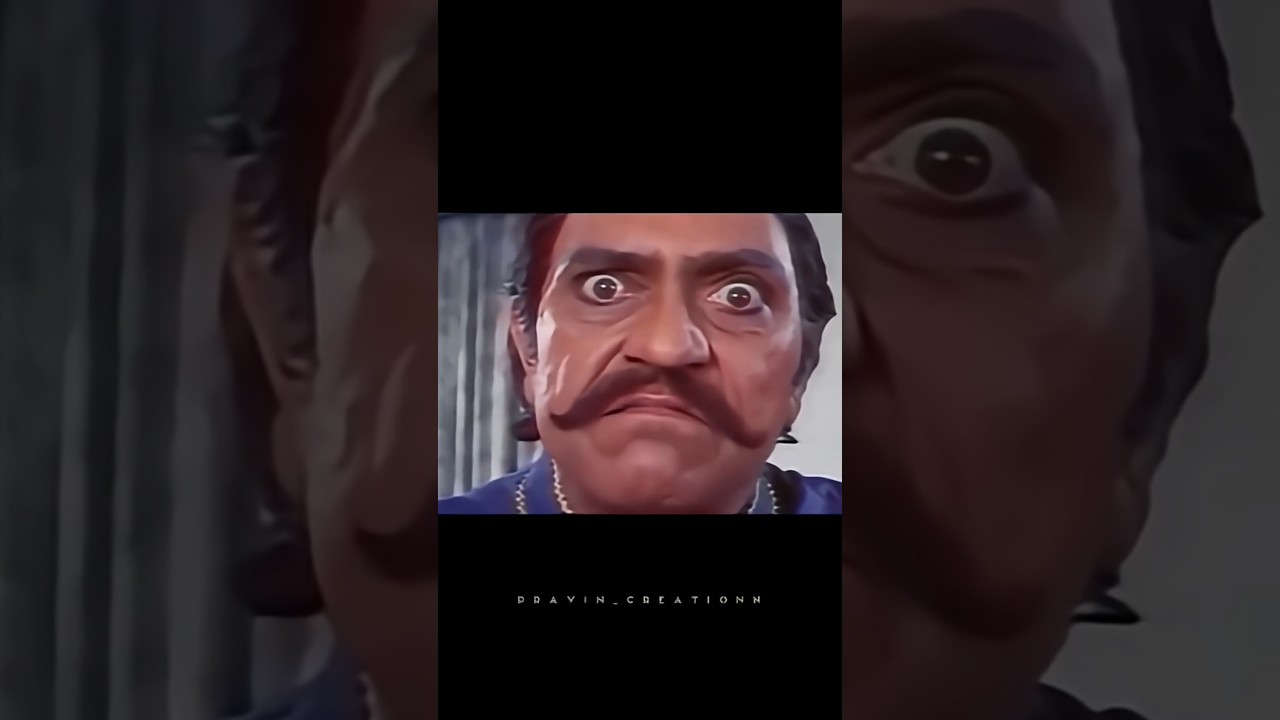 😱 OMG 😱 Amresh Puri Dialog #shorts #shortsfeed #shortvideo #amreshpuri #dilouge #movies