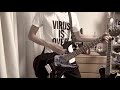 LUNA SEA 「END OF SORROW」guitar cover〜SUGIZO ver.〜