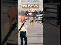 全盛期ポチタvsマキマ　#チェンソーマン #chainsawman #anime #shorts