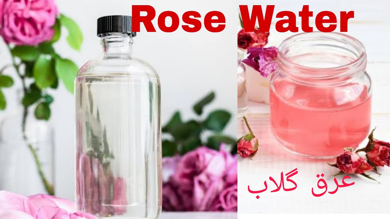 How to make Rose Water at Home Incredible and concentrated recipe