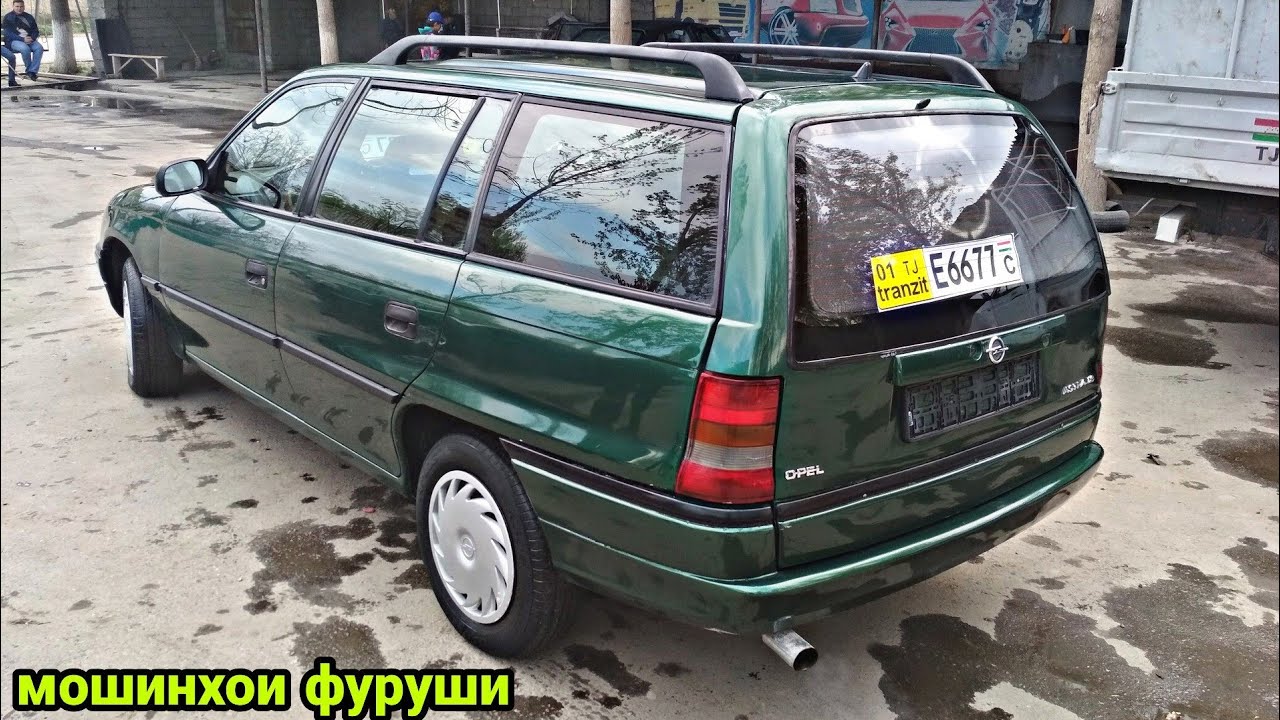 Мошинхои фуруши Опель Караван. Opel Astra Caravan 1997. Опель Караван фуруши.