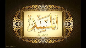 111  سورة المسد لعبدالباسط عبدالصمد تجويد بجودة عالية surat almasad by abdulbasit tajweed fullHD