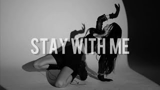 Мэри Лил feat. EXPLO - Stay With Me