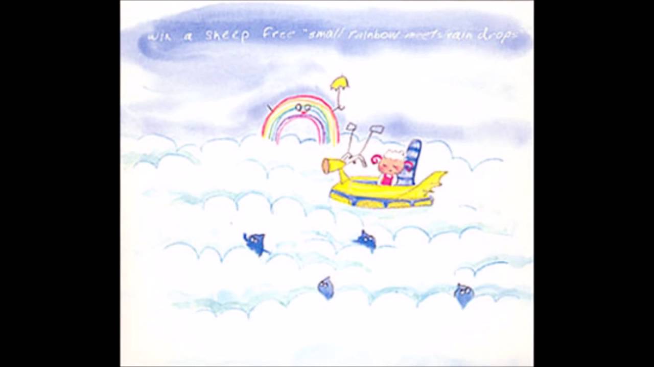 Win a Sheep free - La ゆらめく