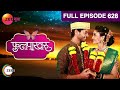 Phulpakharu - Full Episode - 628 - Zee Yuva