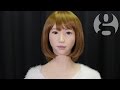 Erica: 'I want to be more like a human'