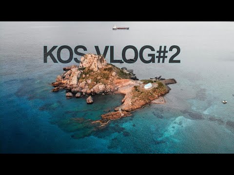 Video: Palio Pyli description and photos - Greece: Kos island