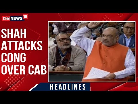 CAB Needed Due To Partition By Congress: Amit Shah | CNN-News18