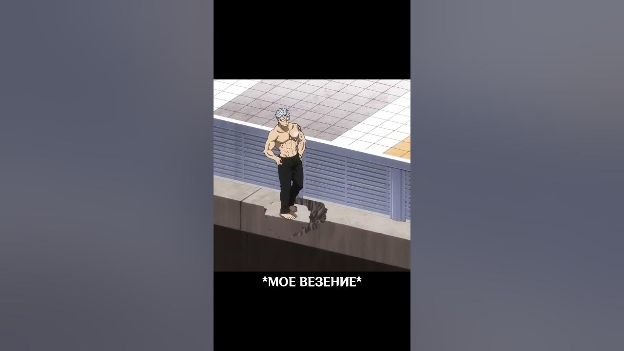 ПЕРВАЯ ВСТРЕЧА НЕЖИТИ И НЕУДАЧИ😍/ Нежити не повезло #аниме #anime # ...