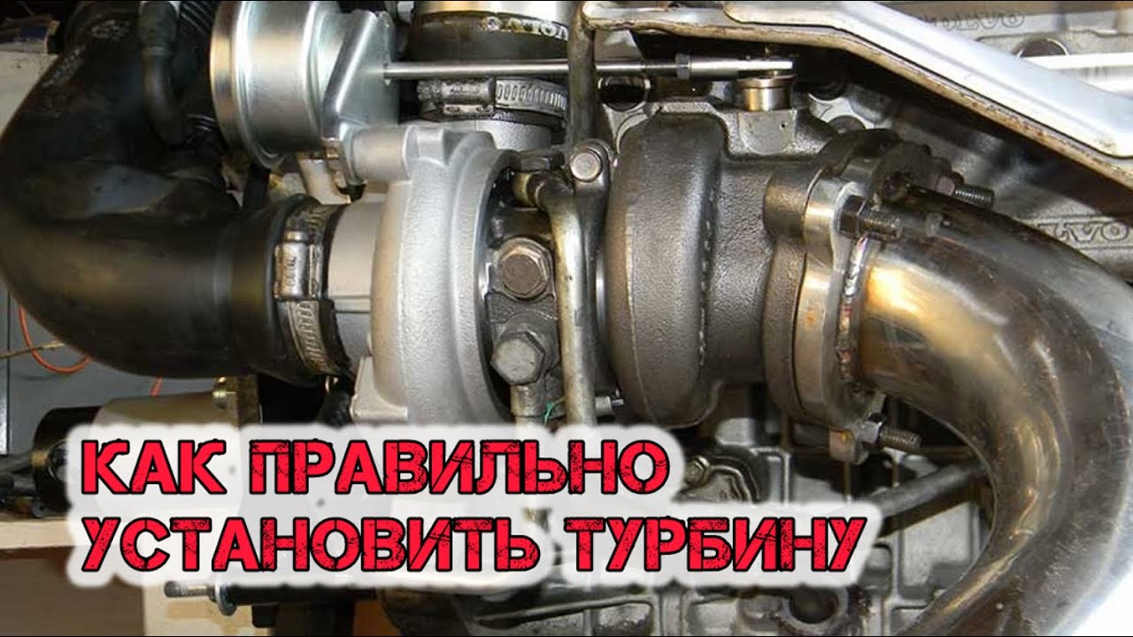 Прокладка турбины УАЗ дв. ИВЕКО