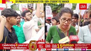 SFI Assam Protests at DHE Office Demanding Unconditional 100% Fee Waiver