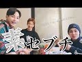 [セブチ ] 朝ごはん食べながら喋るで [SEVENTEEN/세븐틴]