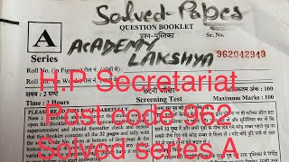 HP SECRETARIAT CLERK 18 SEP. 2022 POST CODE 962 FULLY SOLVED PAPER IN ONE VIDEO..... 💯💯💯🙏🏻🙏🏻