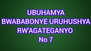 UBUHAMYA BWUKUNTU NABONYE URUHUSHYA RW'AGATEGANYO BITEWE NA APPLICATION YA TELEFONE NIFUZAKO WAMENYA screenshot 2