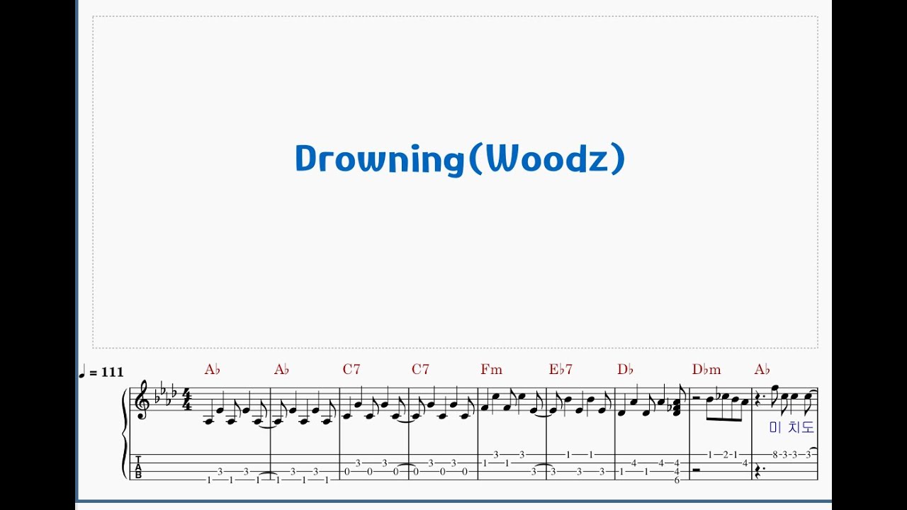 Woodz 376/Drowning/Ukulele music score 우쿨렐레 악보