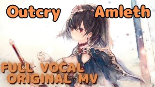 [Lament MV]Amleth