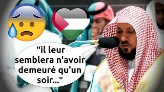 Fin Sourate An-Naziat Les Anges Qui Arrachent Les Âmes Sheikh Al Muaiqly Coran Fr