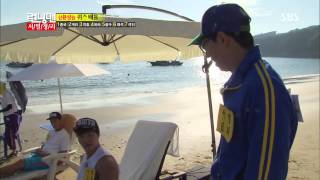 Running man(런닝맨) 20130825 #7(13)