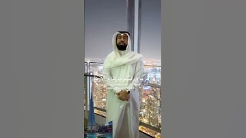 #عبدالوالي_الاركاني #اية_الكرسي @quranperfume اذكار المساء أثابكم الله