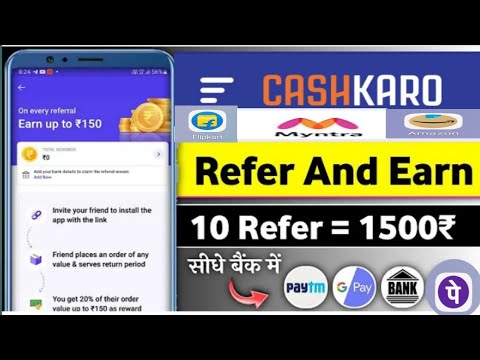 CashKaro.com  Best Coupons Offers &  Promo Codes II How does CashKaro make money? II #cashback