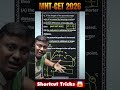 Shortcut Trick Question 13 | Current Electricity | Physics | MHT-CET 2026 | Mukesh sir