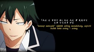 Kata kata hikigaya hachiman | KONSEP MANUSIA | story wa anime 30 detik | the one that got away