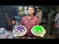🔴কেক সিটি থেকে সরাসরি