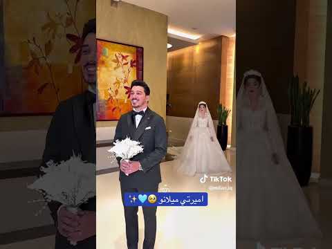 حفل زفاف ميلان غالب الف مبروك الانبار 