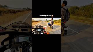 Awara log ke sath🤦🏻😡🤬 #automobile #motorcycle #motovlog #bikelover #bikerider #racing #race #shorts