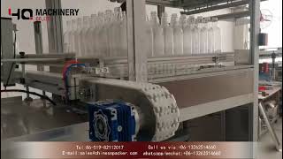 Automatic empty pet bottle packing machine with PLC control|YQ machinery  bottle bagging system Profile