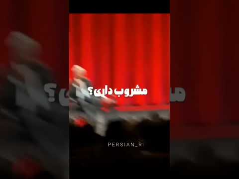 خاطره شنیدنی بهروز وثوقی از دیدار پدرش با هویدا