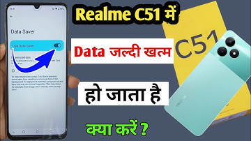 realme c51 me Data jaldi khatm ho jata hai / how to enable data saver mode in realme c51